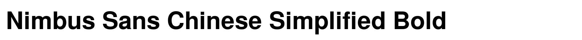 Nimbus Sans Chinese Simplified Bold image